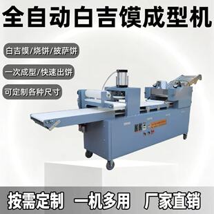 ȫ�Ԅ����֟�C���÷��ֹ��׼��x���ӳ��͙C�๦����C��