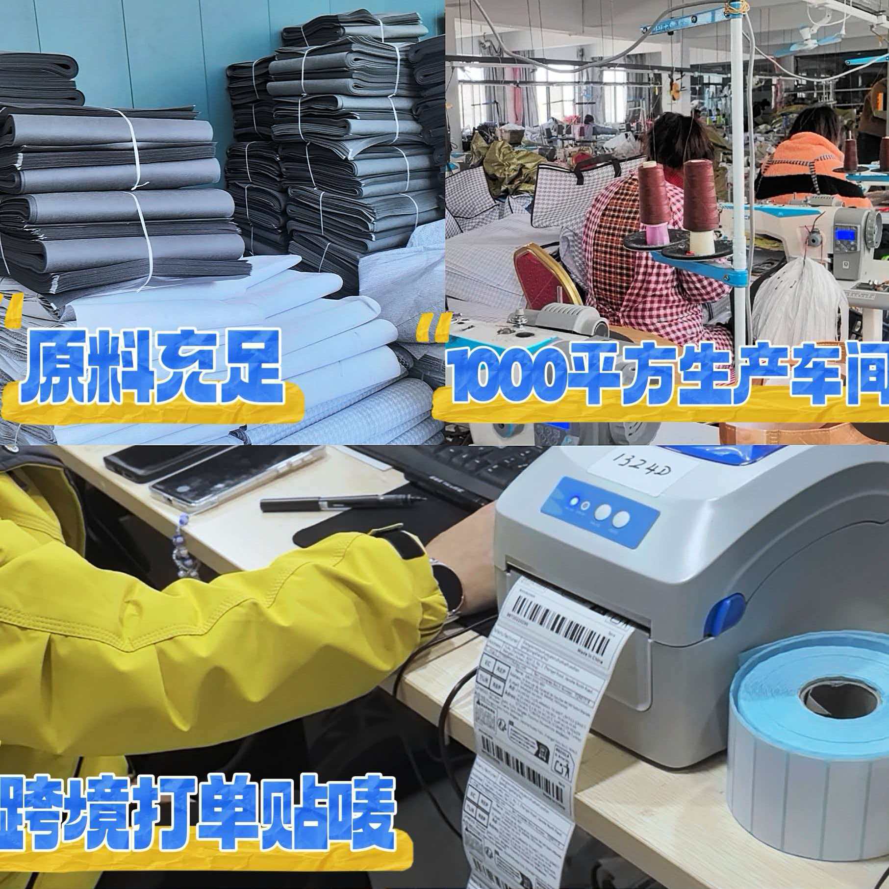微信图片_20260117130845_251_439