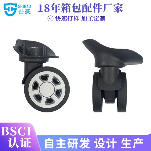 Source manufacturers wholesale luggage accessories trolley case universal wheel luggage wheel color wheel frame