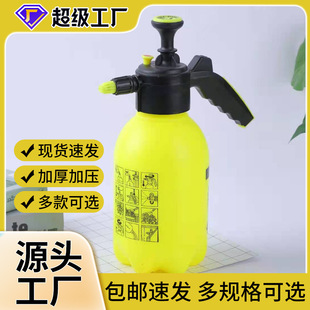 ���ؼӉ�ʽ�����̨�@ˇ�������˞�ˮ���B���N�˝�ˮ�؏S�����l