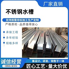 ���P���Ϲ���304/316����|���P���ˮ�������ˮ�Ϲ��IU�Ͳ�