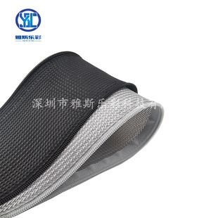 Fiber Optic Cable Zipper Braided Mesh Pipe Shielding Sleeve Flame-retardant High-temperature Braided Sleeve