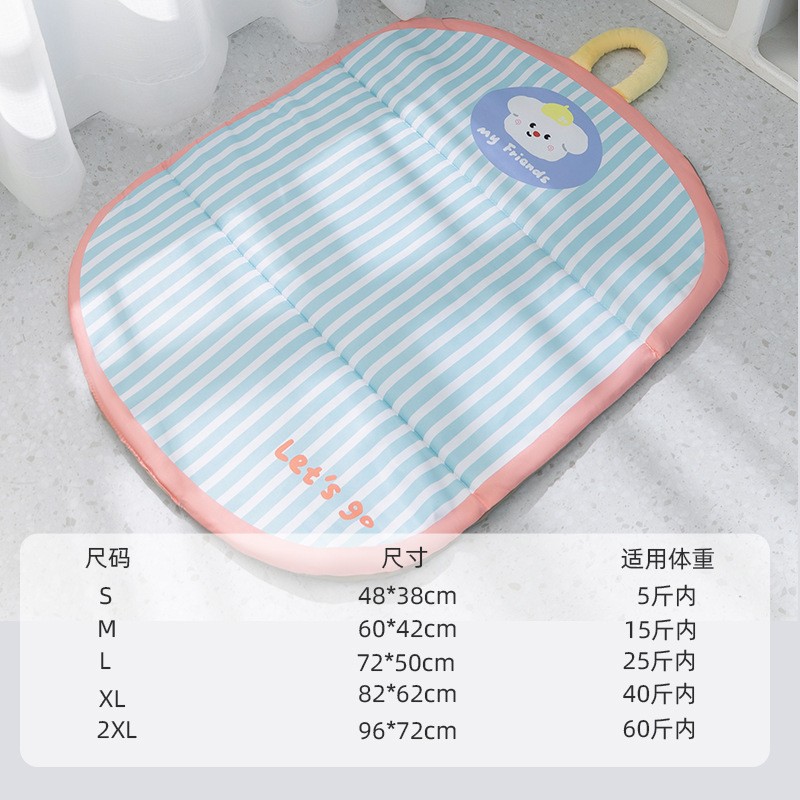 Tian 녹색 줄무늬 강아지(방수) 크기는 SKU 사진 참조