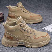 �ߎ���Ь2024�����¿�b�L�����ɽ�ڱ������ϰ������ĥ�R��ѥ