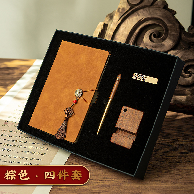 Regalos prácticos para el día del maestro, regalos de estilo nacional, regalos creativos personalizados para los estudiantes grabar, Xie En Shi para los maestros