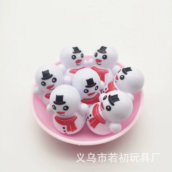 Xiaoxueman