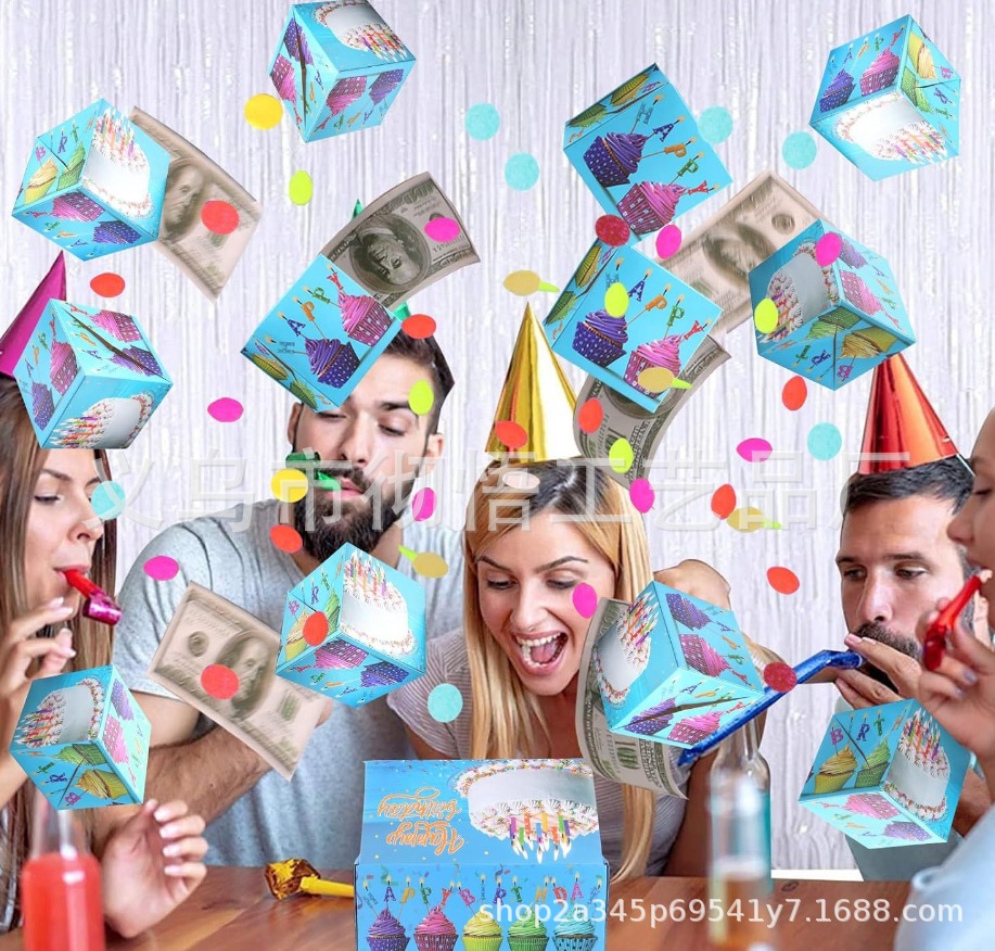 블루 케이크 행복한 생일; 10 PC 바운스 박스 선물 상자 선물 가방