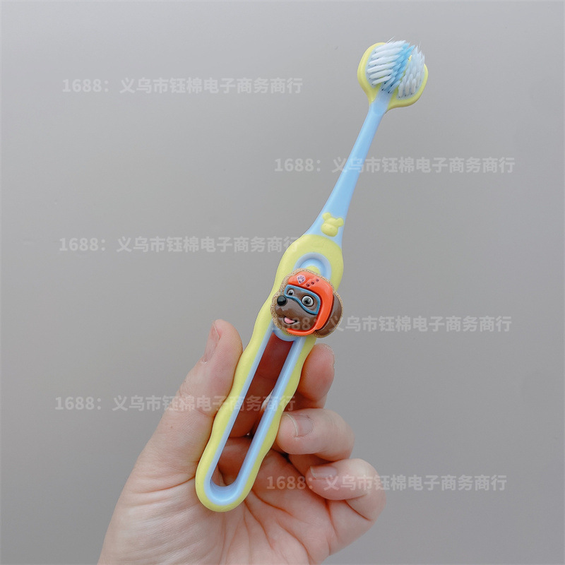 【1팩】루마 784
