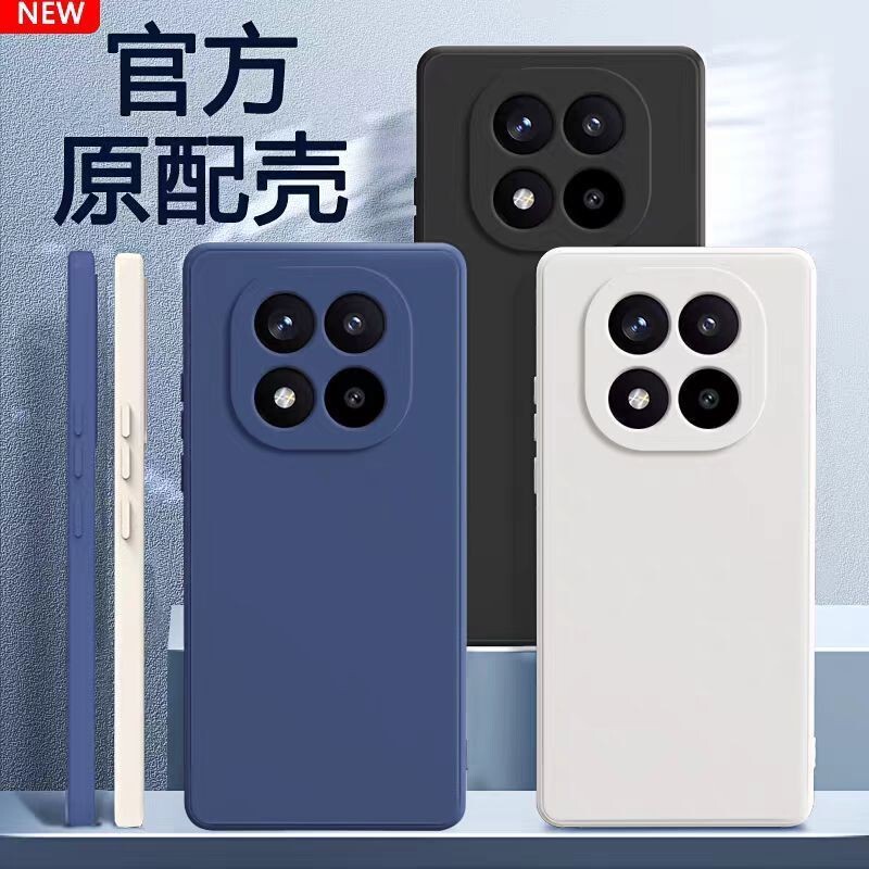Suitable for Oppoa5 Mobile Phone Case A5 New 5g Protective Cover Oppo Liquid Silicone Pkq110 All-Inclusive Oppopkq