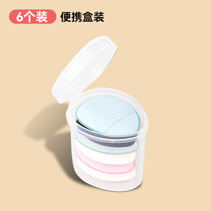 Mini aplicador de maquillaje en forma de gota de agua, ultra suave, no absorbe polvo, para nariz y ala delantera, corrector, base líquida pequeña, venta al por mayor