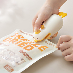 スナックシール機磁気吸引ミニシール機シールクリップシール神器食品シール器クロスボーダー