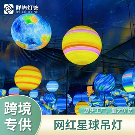 景观灯;室外LED;LED装饰灯