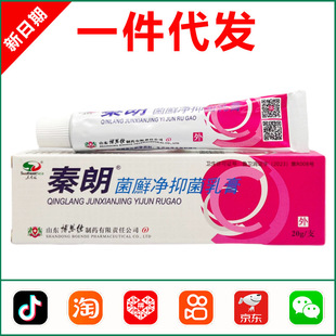 �|�Ϻ����ʾ��`���־����20g  0517