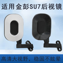 �m�ý���늄���݆܇��ҕ�Rsu7ͨ�÷����Rȫ���]�ƿ܇�o����܇�R