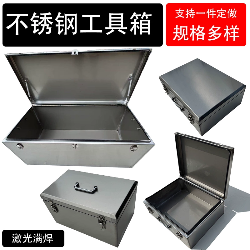 Ящик для инструментов из нержавеющей стали, промышленный, с дополнительными колесами, 304, утолщенный, большого размера, универсальный, на заказ для грузовика
