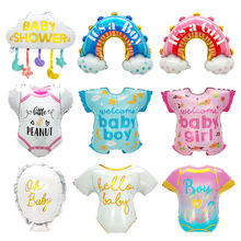 �羳 �¿�Ӥ����OH BABY�����Ա�����������ղ��õ�����Ĥ����
