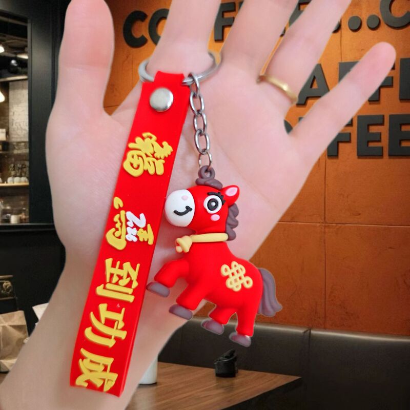 外贸新款跨境生肖马挂件马年钥匙扣公仔包包配饰新年小礼品伴手礼|undefined