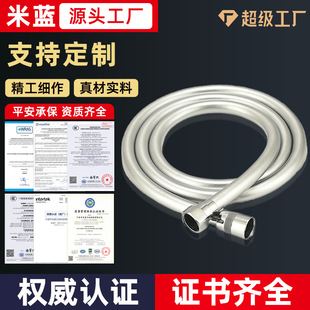 Hot selling shower hose silver pink shower hose connection nozzle water heater outlet pipe PVC water pipe shower pipe