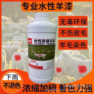 ţ���ӛˮ����ӛ̖ɫ�{����ʧ���Rˮ������ţ�������������ëF��