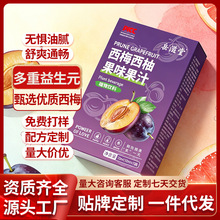 ��÷���ֹ�ζ��֭���ǏS�����a����ֲ�����ԭ�{��s�s��֭