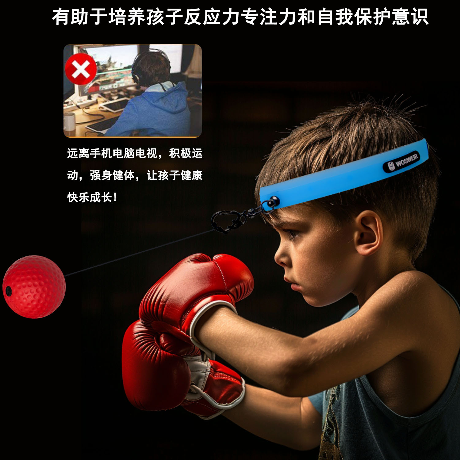 Boxeo de reacción montado en la cabeza bolas de entretenimiento de descompresión para niños bolas de velocidad mágica entrenador de boxeo de ojos para adultos