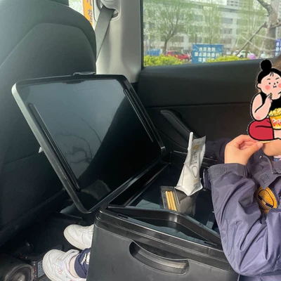to Store Co-pilot, Front and – Car table board