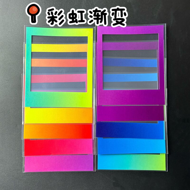成品sq方形装饰卡膜拍立得可爱卡通花边4寸小卡保护套diy|undefined