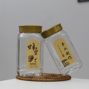 Wide mouth honey plastic bottle PET food jar thickened transparent sealed jar chili oil sauce Pickles spot wholesale