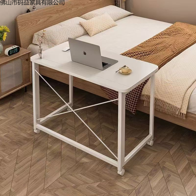Folding Table, Movable Desk, Home Computer Desk, Bedroom Gap Bedside Table, Simple Study Table, Work Desk