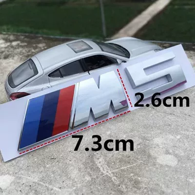 Suitable for BMW M1, M2, M3, Car logo - standard-m51