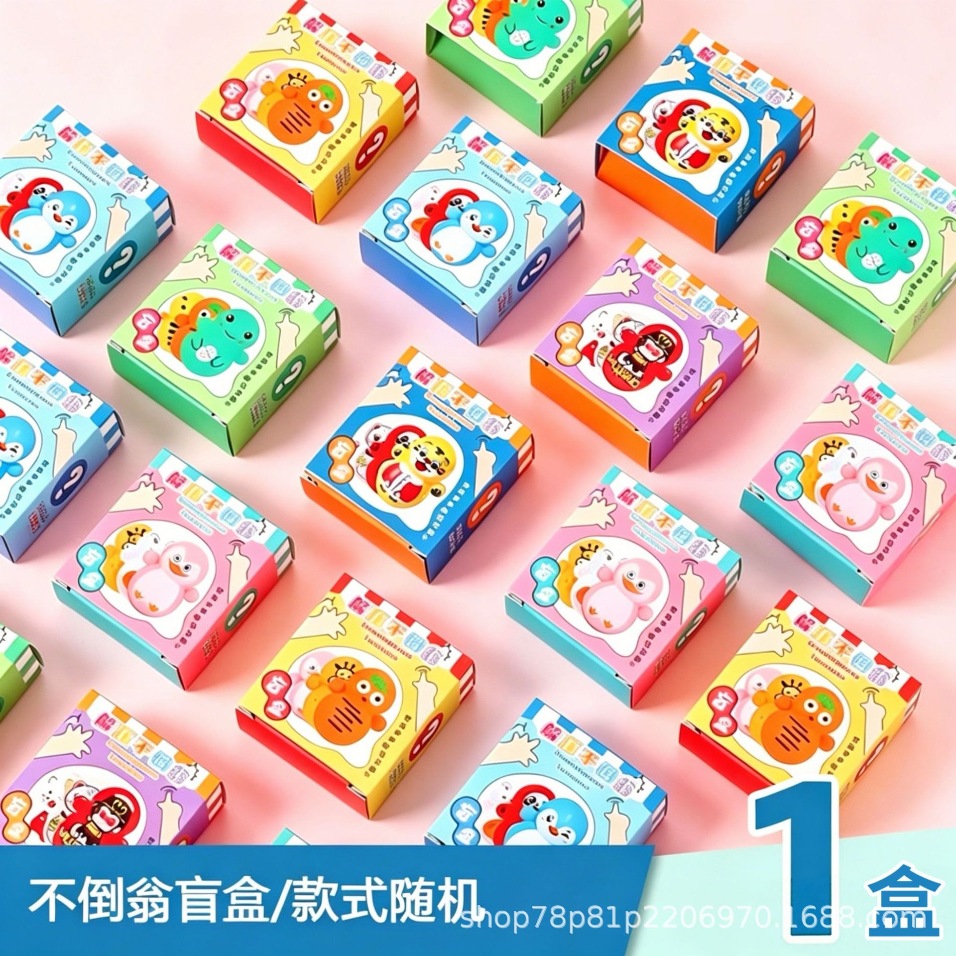 Set de Regalos Infantiles de Cartón Blanco para Cumpleaños y Graduación