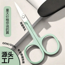 ���^ü���๦�ܼ���ü�����P䓼����h����Ůʿ������ü�����y����