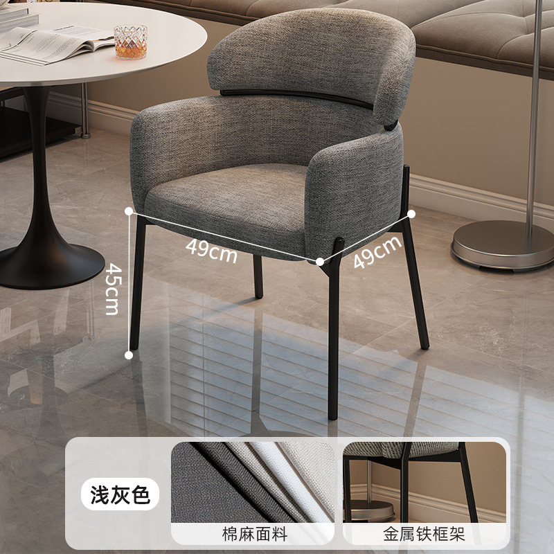 意式极简休闲椅轻奢家用复古餐厅餐椅轻奢高级感北欧餐桌靠背椅子|undefined