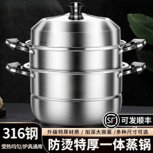 ��������˫������316����ּӺ�����ѧ������ʳ���ô�±����غ�