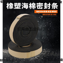 ���ܱ��ظ�����ճ�z�l��ȼ���d�ܷ�l���{�L�ںӱ�ʡ�͟��C�����