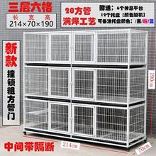 ӷֳ؈\ƴb̖бPӻ\ɫС\