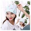 Cotton windproof autumn hat with bow for pregnant, wholesale, Korean style, flowered