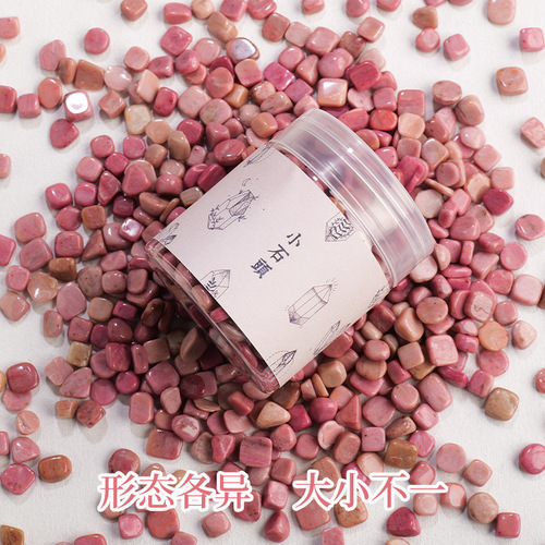 Natural pink and white amethyst gravel degaussing stone aromatherapy stone diffuser stone crystal ore fish tank landscaping stone ornaments