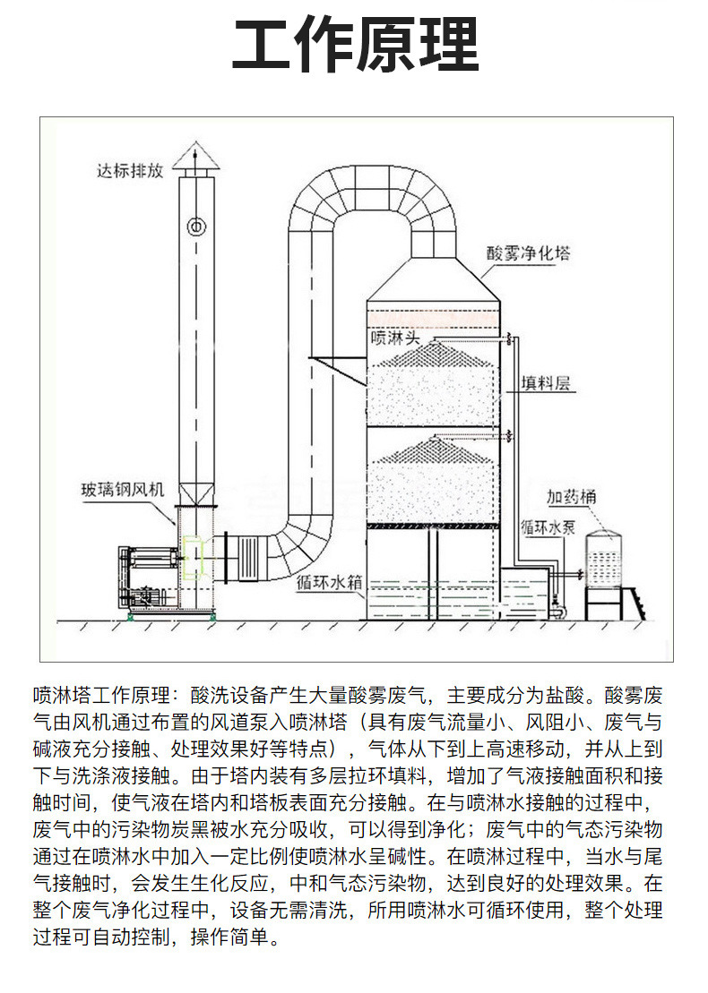 详情_11.jpg