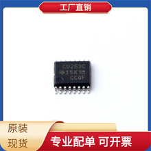 SN74CBT3253CPWR TSSOP-16 LTC2854IDD#TRPBF LTC2991IMS#PBF LCM