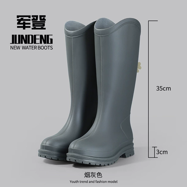 711 Women's High Gray (No Cotton)