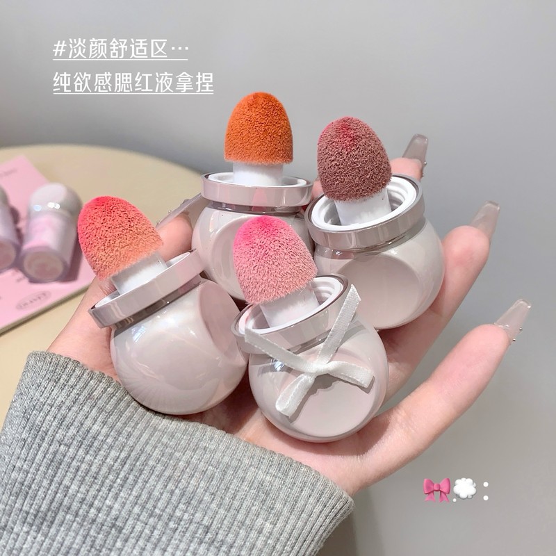 SHAQINUO雾漾轻盈腮红液大海绵刷头唇颊两用自然韩系元气液体腮红|undefined