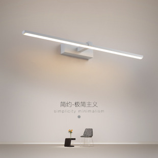 New style wall lamp perforated lamp led wash table bathroom cabinet mirror headlight mirror-free makeup toilet mirror cabinet