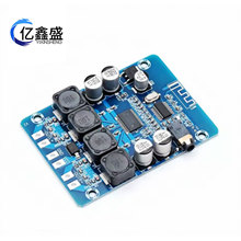XH-M314 �������ֹ��Ű� TPA3118��Ƶ����Ŵ�� DC 12-20V