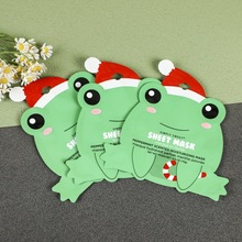 面膜袋铝箔面膜包装袋纯铝三边封平口镀铝复合塑料袋食品级材质