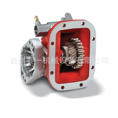 for American Dump – Sai Yi Machinery Power take-off