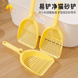 猫猫玩具;狗狗玩具;狗狗食具