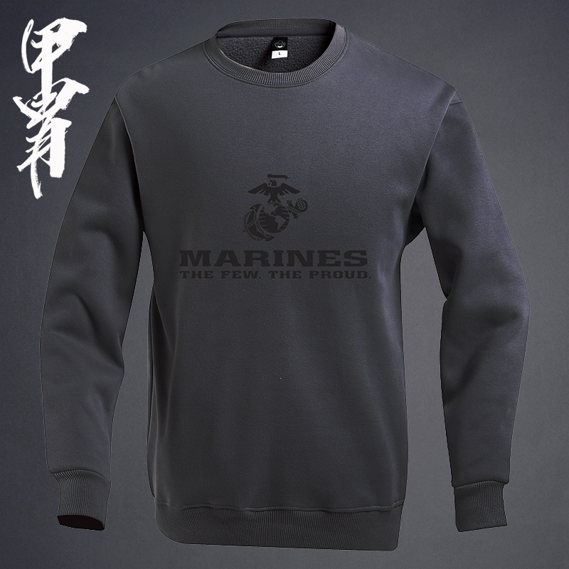 Autumn New Product Usmc Training Casual Sweatshirt Outdoor Running Tactical Elastic Round Neck Sweatshirt Jacket