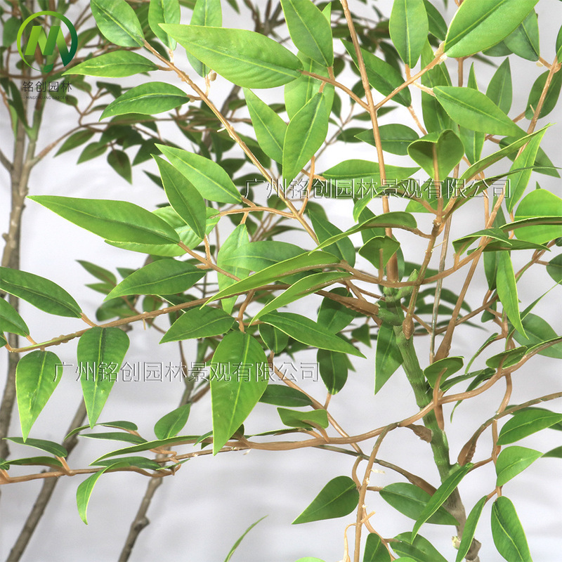 大型植物摆件盆栽仿真南天竹 高端落地款客厅装饰南天竹仿真绿植|undefined