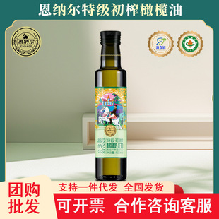 ������ԭ���M�ڶ��{���ϙ��͆�ƿ500ml �ؼ���ե�ϙ���